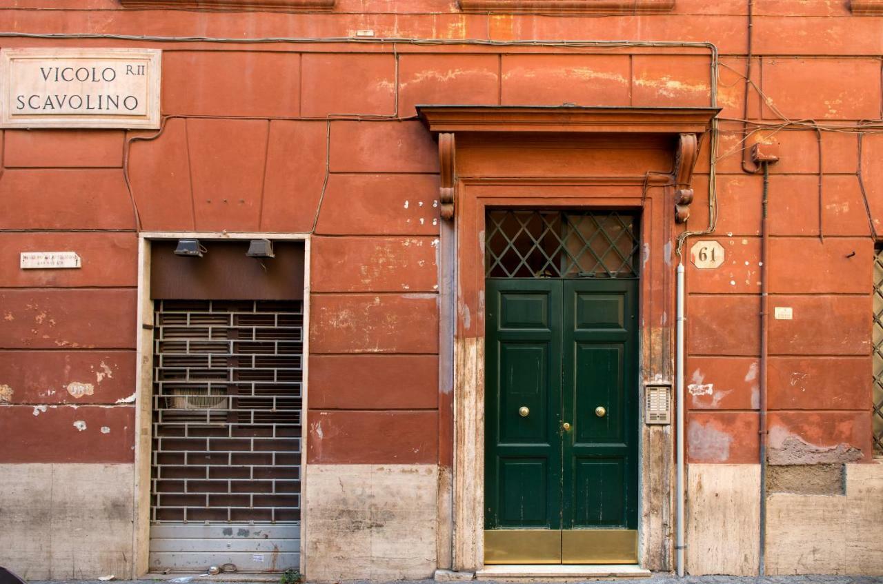 Pensionat Trevinn Rom